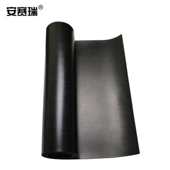 Ansery high voltage insulated floor mat distribution room insulated safety floor mat 5kv 1 5m (sheet) black k000037