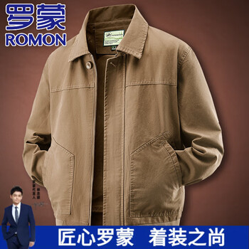 Romon men's coat washed cotton jacket spring and autumn casual loose fashion large size loose middle-aged lapel dad wear khaki l suitable for weight 120-140 pounds