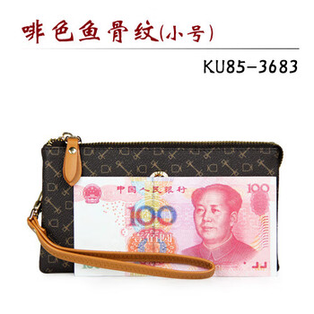 Rolls handbag women's large capacity clutch bag women's clutch 2025 new clutch bag coin purse brown small size