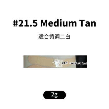 It cosmetics american it concealer color test ikome eye goodbye concealer liquid covers dark circles, acne marks and spots sample green ikomei 21.5-2g yellow 2.5 white