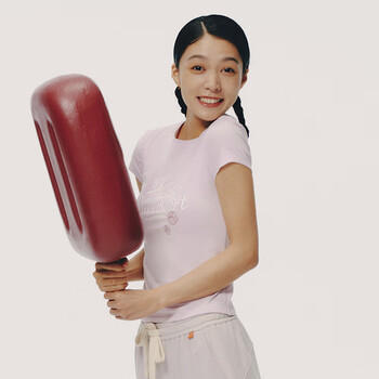 Neiwai inside and outside orange label zhang xiaowan's same style disney zootopia collaboration good stretch women's right shoulder t-shirt printed round neck