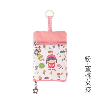 Nimense pull-out key bag for women, fabric mini key bag, cute key bag, card bag, two-in-one multifunctional coin purse, pink-peach girl