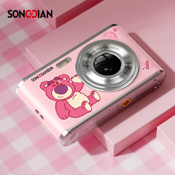 Songdian strawberry bear co-branded digital camera 64 million pixel front and rear dual camera student camera vlog campus portable card machine strawberry pink 64g memory