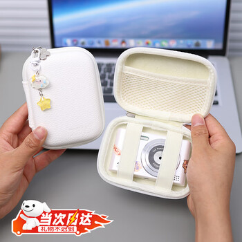 Kyokawa asahi ccd camera storage bag protective cover is suitable for canon/sony/nikon/fuji cute portable carry-on bag, headphone hard drive storage coin purse, anti-collision, anti-fall and anti-bump, cream style, off-white, 1 piece, 12.5*8*4cm, small body and large capacity