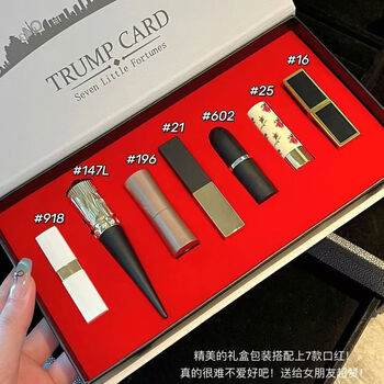 D&f valentine's day lipstick sample trial pack 7-piece gift box for girlfriend and best friend's birthday gift set with a handbag. lipstick seven-piece gift box with a handbag.