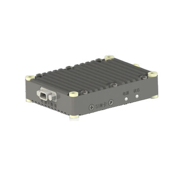 Xyt100 tiantong communication module black