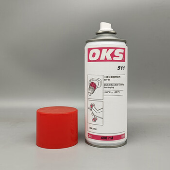 Oks germany imported oks 511 quick-drying molybdenum disulfide spray quick-drying high temperature resistant anti-wear coating lubricant oks 511 400ml