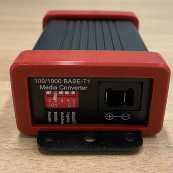 Qingxin micro gigabit automotive ethernet conversion board/gigabit automotive ethernet converter 100/1000base-t1 marvell chip