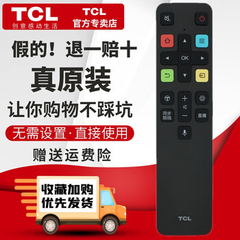 Tcl original tcl tv voice remote control rc801d/c 40a860u 43/49/50/55/65a860u tcl genuine remote control