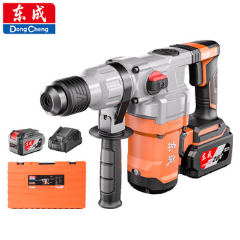 Dongcheng industrial grade brushless lithium electric hammer dczc05-28h2k impact drill electric hammer electric pickaxe drill power tool