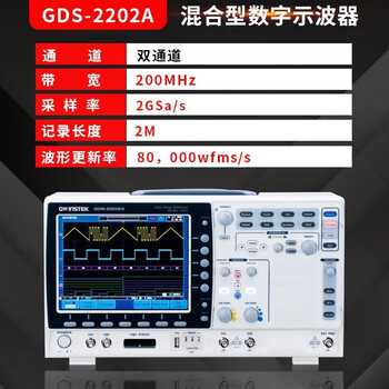 Gds-2202agds-2204agds-2302a2304a gds-2202a 200mhz-2ch