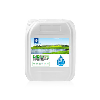 Repair and maintenance parts cleaning agent, equipment maintenance and repair, precision system, air conditioning system cleaning, efficient oil removal, environmentally friendly cleaning agent, zero voc, no corrosion, no ignition point, no smell jrh70gt20kg