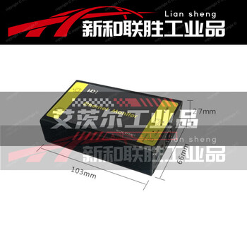 Network analyzer portable handheld ethernet analyzer data packet capture collection port mirroring wch qinheng