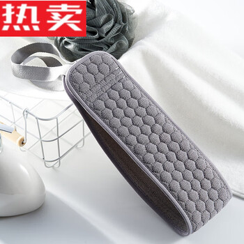 High-quality bath towel for men's back, special long double-sided bath towel, powerful bath mud rub artifact for home use, new gray double layer lengthened and thickened 82x9cm