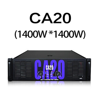 Meimi ca power amplifier audio high-power pure post-stage professional stage full-range speaker subwoofer performance amplifier ktv stage performance four-channel amplification ca20=1400x1400w