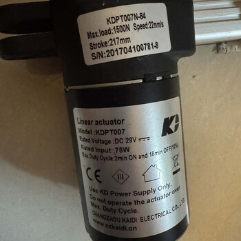 Zhongchi electric sofa generator push rod kdpt007n-84hyxdc24-pt04-b007-225007-136 gujia kdpt007n-84