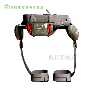 Exoskeleton power walking exoskeleton power walking robot electric booster for mountain climbing and walking for the elderly black standard model booster 12nm+electric drive+s