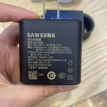 Samsung (samsung) genuine samsung original charger pd charging head 45w s22 s23 s24 s25 fast charging head c-c data cable note 20 black single head