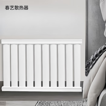 Chunyi radiator household plumbing radiator wall-mounted central heating large water channel steel thickened 8050 radiator single column price three columns starting price 600mm*1 column