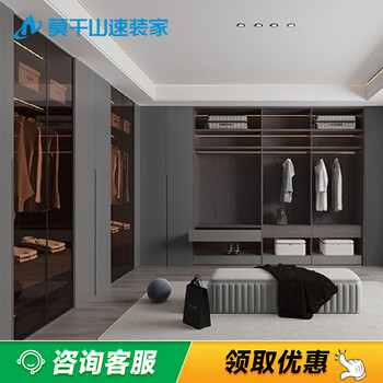 Moganshan suzhuangjia antibacterial and antiviral cloakroom cabinet package