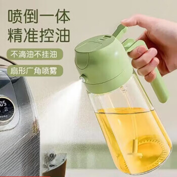 Fat donglai's same spray-and-pour dual-use glass spray bottle air fryer kitchen household atomized spray bottle oil tank heat-resistant glass white 470ml