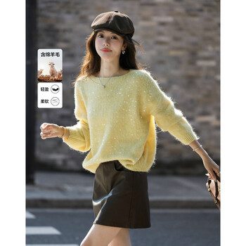 Mt contains fluffy sheep wool, autumn temperament sequin crew neck sweater, lazy soft waxy flesh-covering sweater women's top