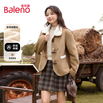Baleno lambswool plus velvet thickened suede jacket for women winter outdoor cold-proof and windproof warm-locking campus fashion brand top