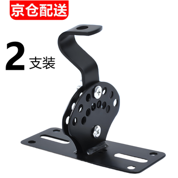 Aiyuan speaker bracket hoisting conference room ktv stage card package surround sound rack metal professional screw ceiling hanger 804 2-pack