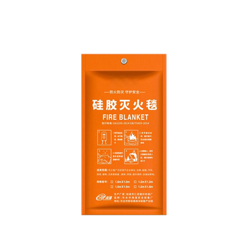 Juante silicone fire blanket material silicone (hand-friendly) size 1500 1500mm requires certificate and inspection mark unit zhang