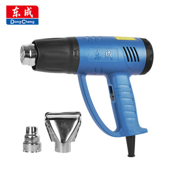 Dongcheng hot air gun wqb-2000 high power plastic welding car film hot air blower power tool
