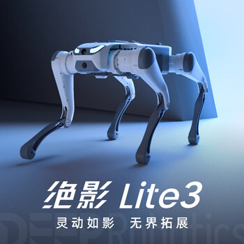 Miss dolphin cloud deep technology lite3 scientific research intelligent quadruped robot can carry people electronic dog mechanical dog electronic pet dog patrol inspection automatically follow remote control robot dog cute version