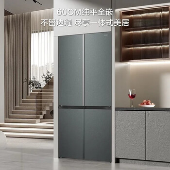 Hisense vacuum refrigerator hisense bcd-506wmgtvbpi small rubik's cube fully embedded refrigerator 506l cross door active sterilization and odor removal