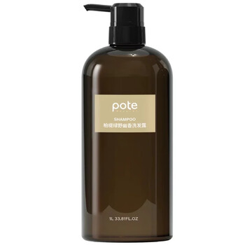 Bertie green field fragrance shampoo shower gel conditioner green field fragrance shampoo 1000ml