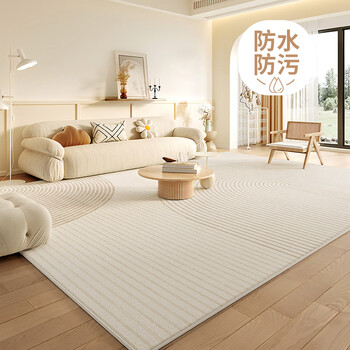Budis cream-style carpet for living room and bedroom waterproof no-wash wipeable sofa imitation cashmere home light luxury high-end thickened blanket orlando b waterproof thickened imitation cashmere 200cm*300cm versatile size for the living room