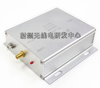 Rf linear power amplifier 1-1050mhzmhz 3.5w dtmb ready for direct shooting