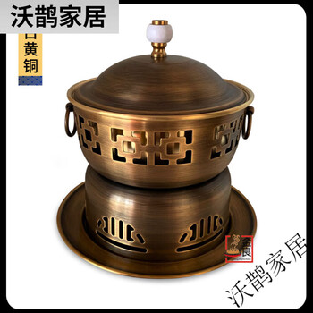 Sailotou extra thick single-person copper hot pot brass one-person small pot self-service environmentally friendly oil-separated meal pot fine stove household copper pot commercial 18cm retro brass single pot