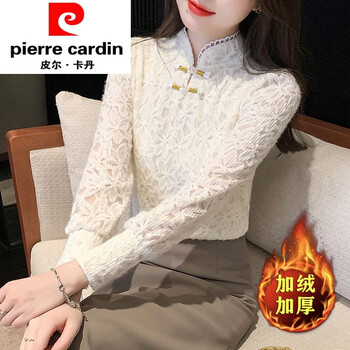 Pierre cardin lace bottoming shirt for women 2025 autumn and winter new style new chinese style plus velvet thickened buckle western style inner top for women apricot full body plus velvet s recommended 80-90 pounds