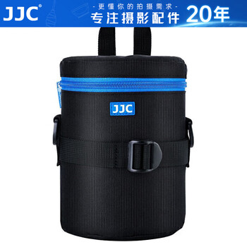 Jjc lens bag storage bag protective tube suitable for canon nikon sony fuji sigma tamron slr mirrorless camera lens case/bucket photography waist bag can be hanged on the waist/shoulder