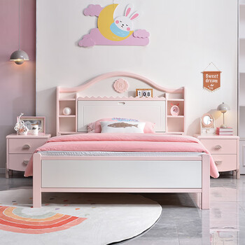 Muyi internet celebrity bookshelf style children's bed pink girl's bed modern simple 1.5m boy's bed 1.2m bedroom princess bed children's bed single bed 1500mm*2000mm frame style