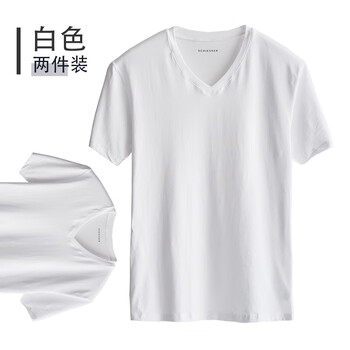 Schiesser german schiesser underwear men's solid color slim bottoming v-neck t-shirt pure cotton undershirt simple short-sleeved men's 2-piece white two-piece xl