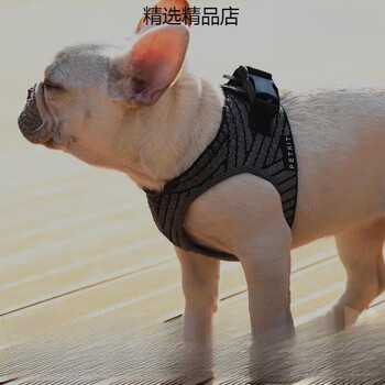 Xiaopei dog leash harness cat and dog chain dog walking rope vest type small and medium-sized dog supplies feiwei harness (s-small)