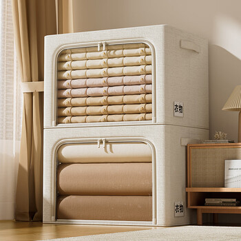 Natural house tianshan cotton and linen clothes storage box quilt sorting box large window clothing storage box milk apricot color-66l