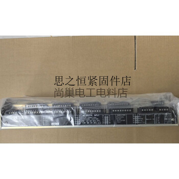 Kongsberg switch input and output module rdi-32 spare part number 8100154