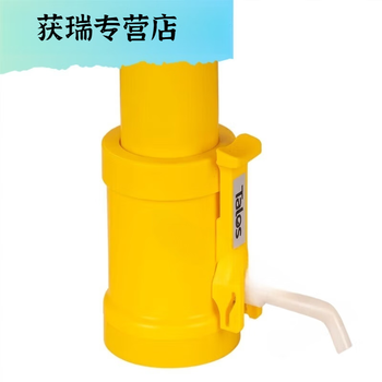 Talos wine maker talos space bucket mini wine maker 3l/5l/10l portable manual press *19401