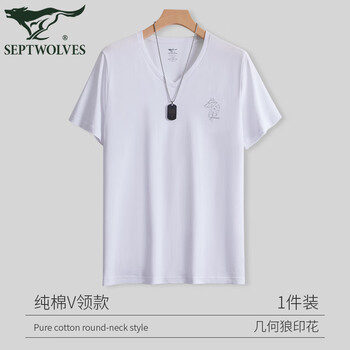 Septwolves men's short-sleeved t-shirt men's summer v-neck pure cotton 100% cotton undershirt wolf head print sweatshirt undershirt