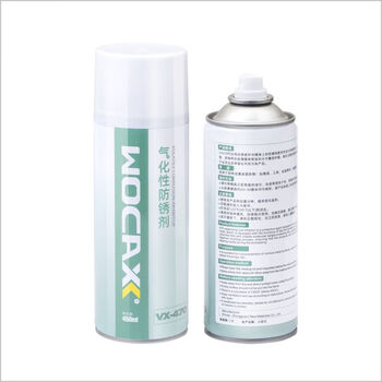 Vaporizable rust inhibitor, oil-free dry mirror mold no-clean rust inhibitor, colorless and transparent anti-rust, vaporized dry rust inhibitor (transparent color)