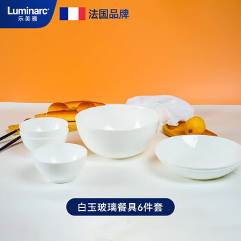Lemeiya household tableware 6-piece set of dishes, glass dinner plates, bowls, chinese white plates, microwave oven