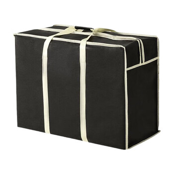 Made in tokyo, quilt storage bag, large size 3 black