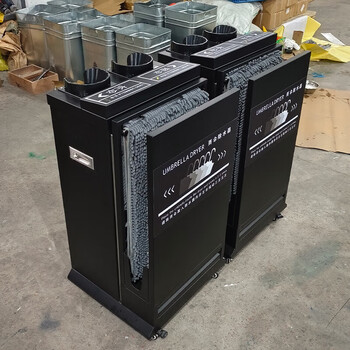 Gjxbp umbrella machine umbrella bagging machine stainless steel umbrella bag machine lobby hotel smart automatic umbrella bag machine black storage black front mouth umbrella machine water removal integrated 466*417*860m