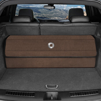 Yugantang trunk storage box is suitable for smart forjeremy/fortwo suede storage box storage box suede brown note model and year